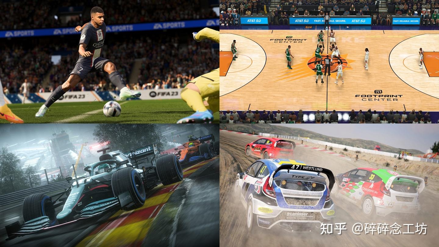 罗马诺：哈托已完成体检，今天与切尔西签约7年