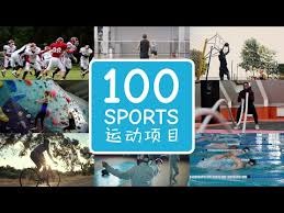 全英羽球超级1000赛 ｜ 黑马李佳豪过不了最后一关 石宇奇时隔7年再度封王