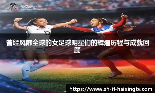 手感差距！奇才命中率首节72%，领先尼克斯8分